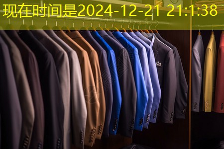 新疆库尔勒园林绿化工程公司 新疆库尔勒园林绿化工程公司
