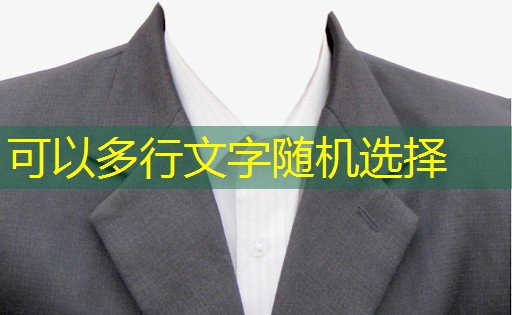 保山绿化工程招标网公告公示 保山绿化工程招标网公告公示