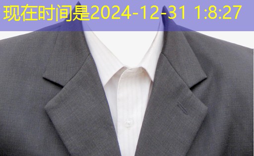 校园绿化工程监理规划 校园绿化工程监理规划