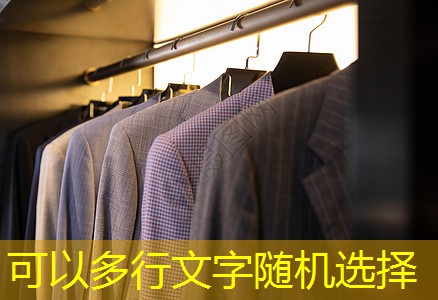 新乡市政绿化种植土单价 新乡市政绿化种植土单价