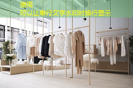 公园园林景观设计涂色教案 公园园林景观设计涂色教案