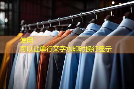 公园园林景观设计涂色教案 公园园林景观设计涂色教案