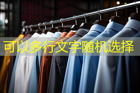 草坪式园林景观设计