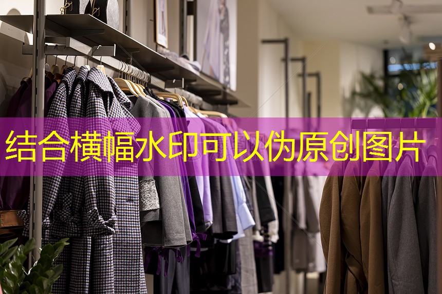 闵行区矿山绿化工程服务 闵行区矿山绿化工程服务