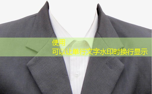 闵行区矿山绿化工程服务 闵行区矿山绿化工程服务