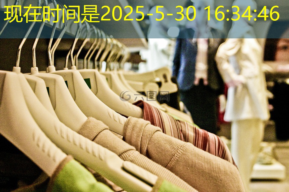 办公园林景观设计工程技术 办公园林景观设计工程技术