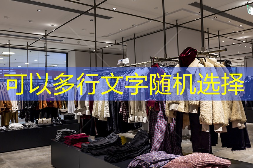 办公楼外园林景观设计