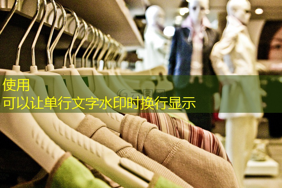 即墨市边坡绿化工程