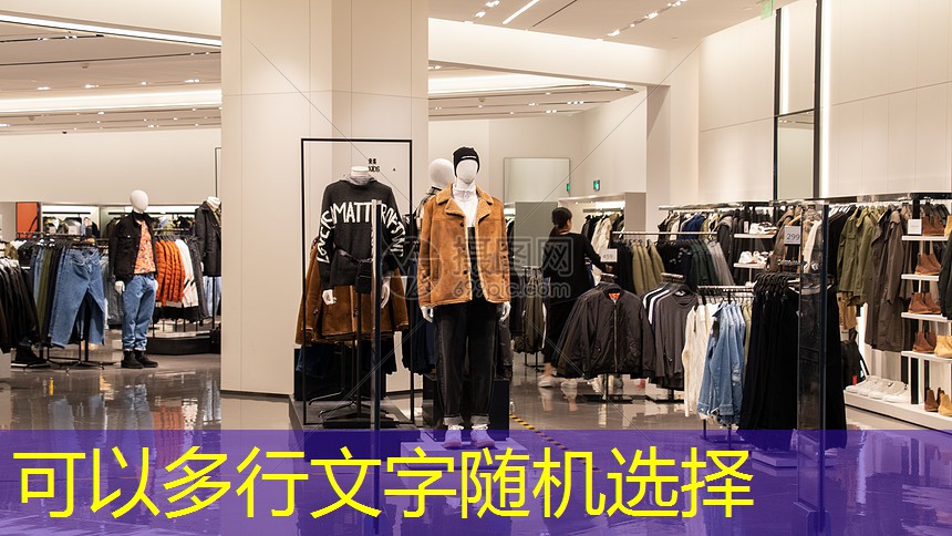 利辛万达一期二期绿化工程 利辛万达一期二期绿化工程